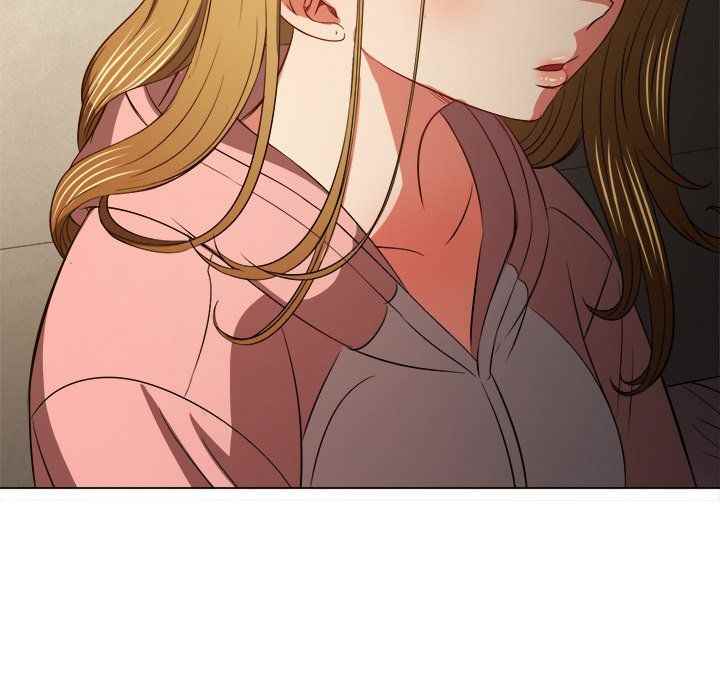 My High School Bully - Chapter 90 68