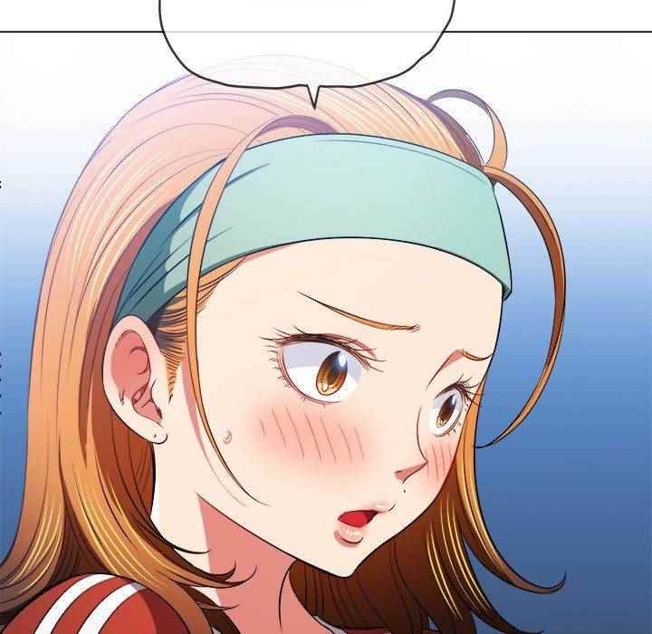 My High School Bully - Chapter 90 80