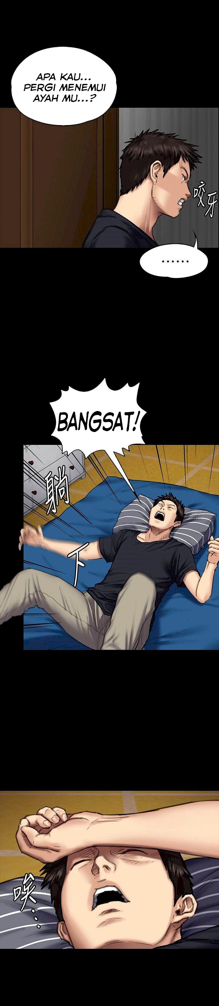 Queen Bee (Andrew) - Chapter 90 13