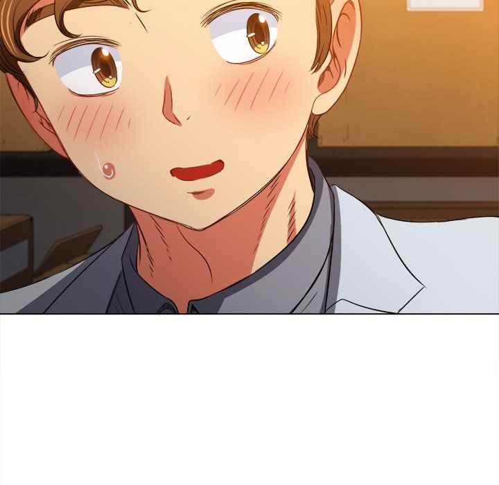 My High School Bully - Chapter 90 123