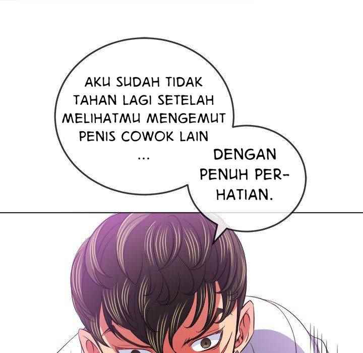 My High School Bully - Chapter 90 88