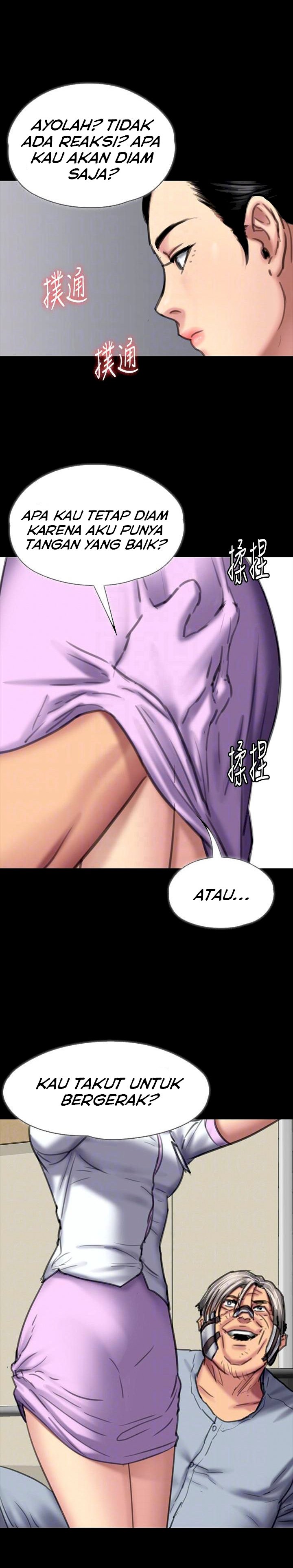 Queen Bee (Andrew) - Chapter 90 32
