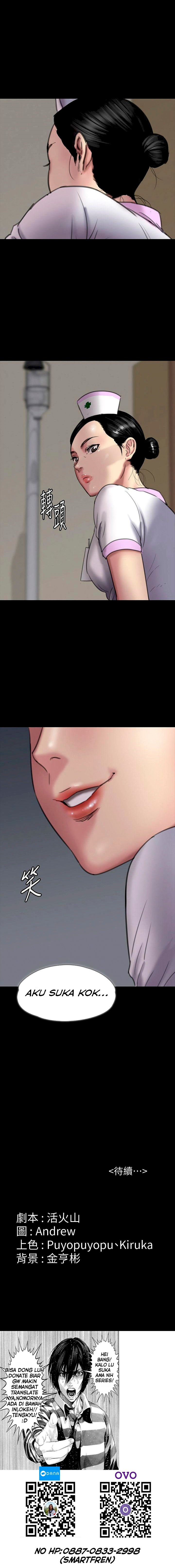 Queen Bee (Andrew) - Chapter 90 33