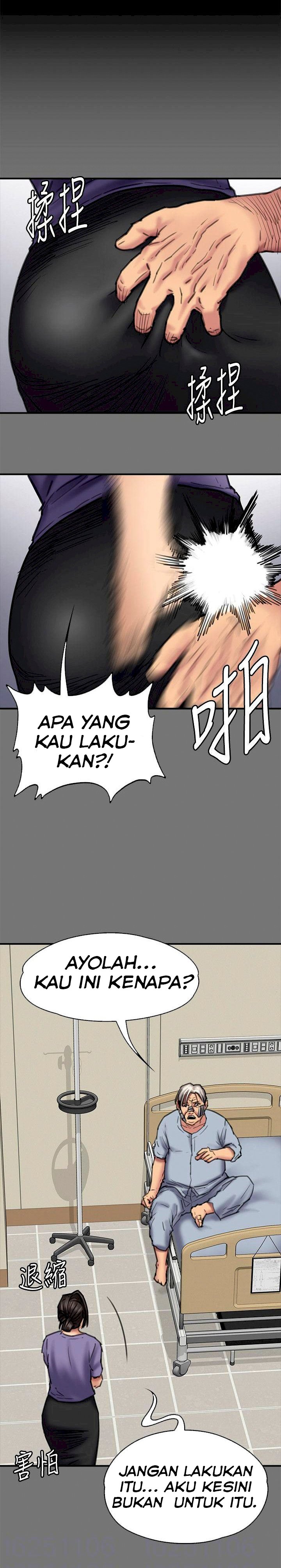 Queen Bee (Andrew) - Chapter 90 19