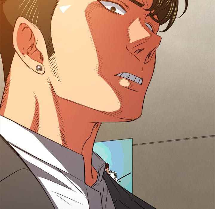 My High School Bully - Chapter 90 63