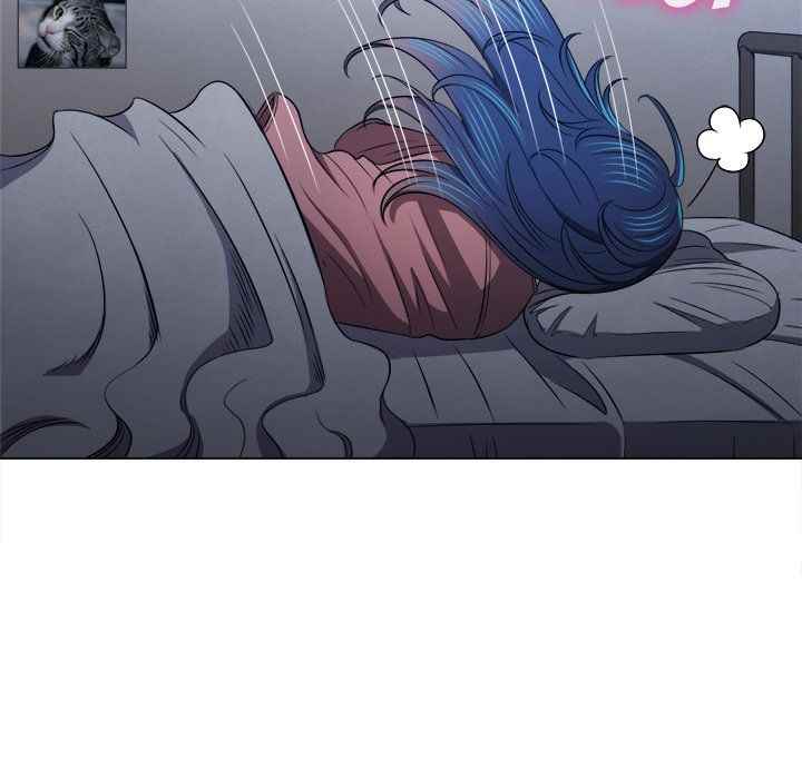 My High School Bully - Chapter 90 21