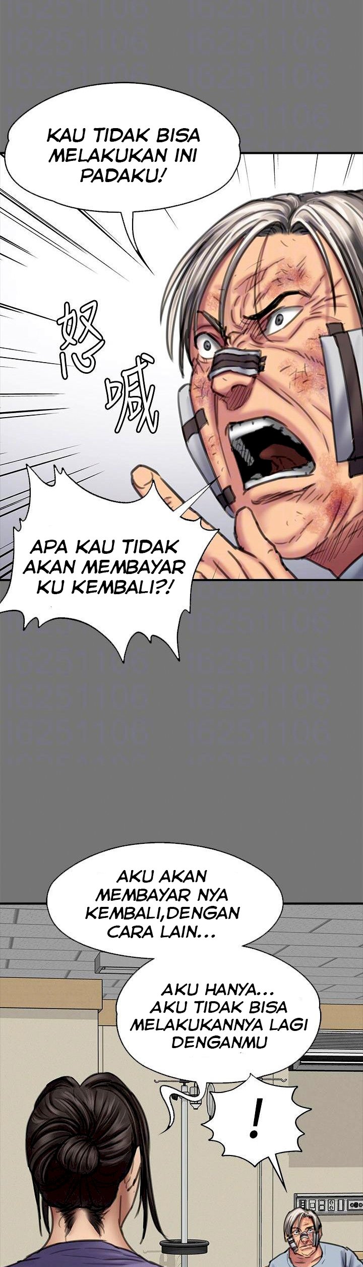 Queen Bee (Andrew) - Chapter 90 21