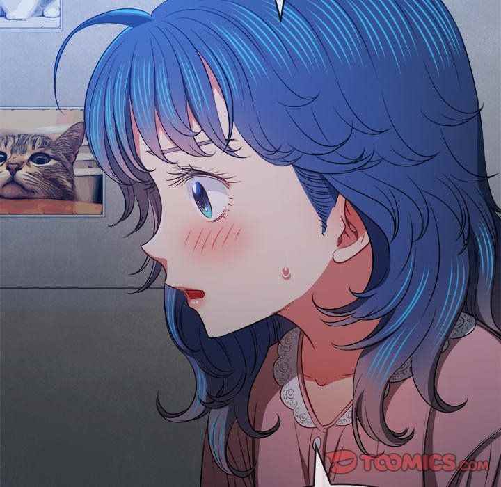 My High School Bully - Chapter 90 17