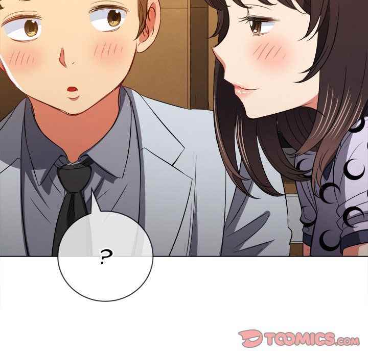 My High School Bully - Chapter 90 125
