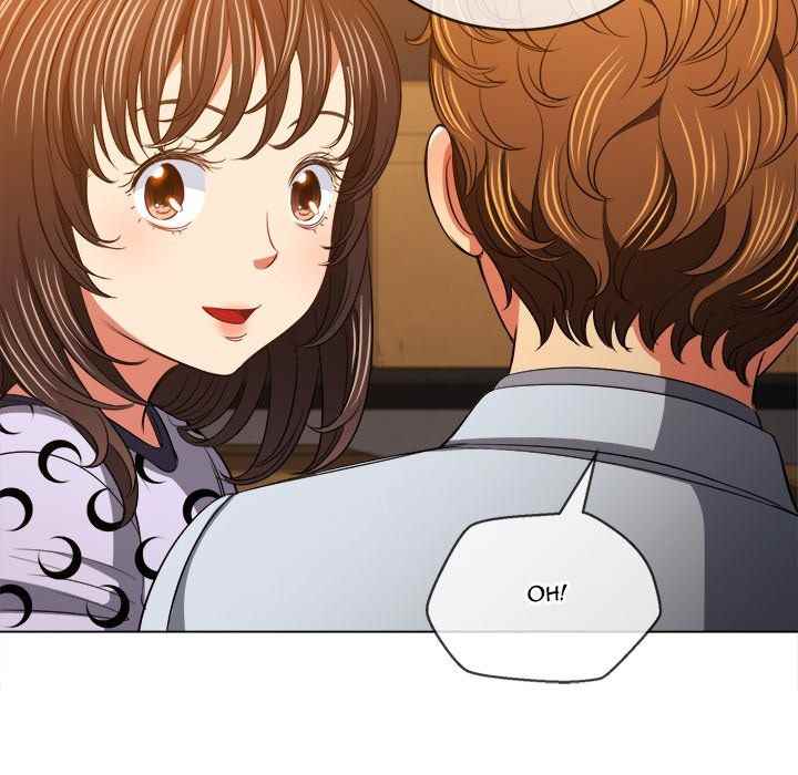 My High School Bully - Chapter 90 117