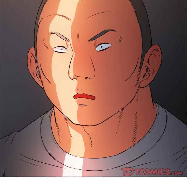 My High School Bully - Chapter 90 155