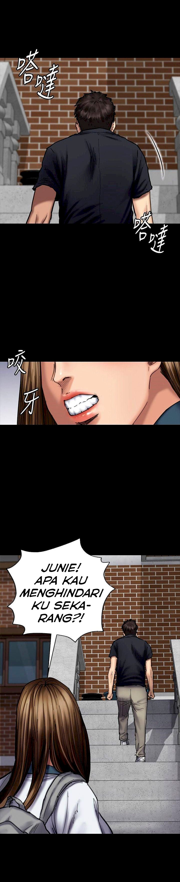 Queen Bee (Andrew) - Chapter 90 4