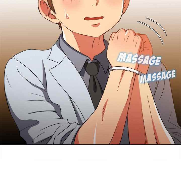 My High School Bully - Chapter 90 106