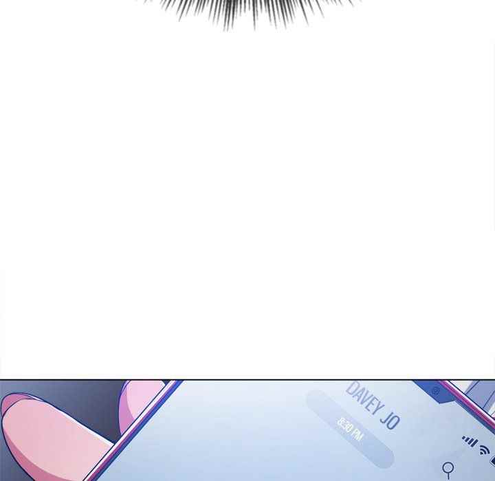 My High School Bully - Chapter 90 26
