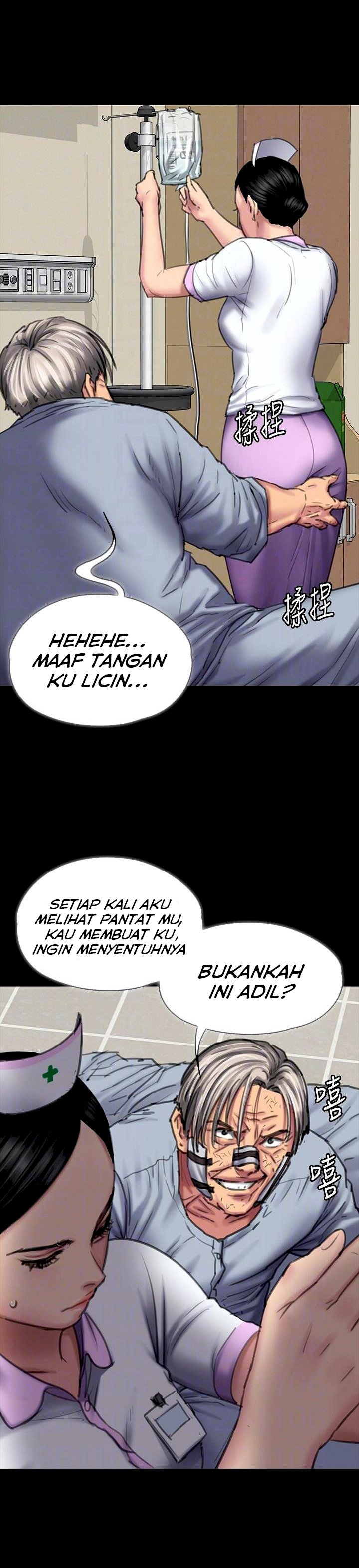 Queen Bee (Andrew) - Chapter 90 27