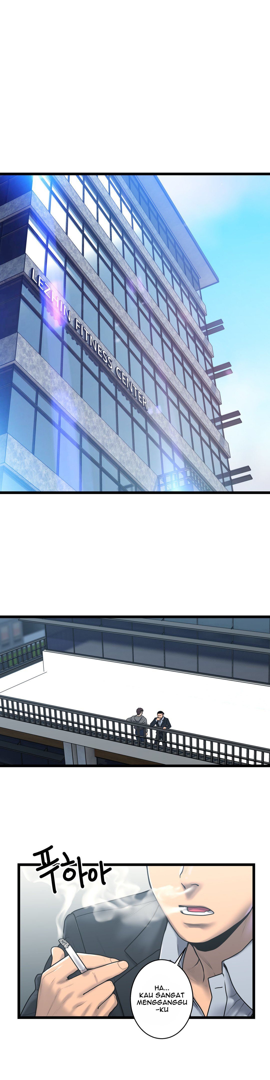 Ghost Love - Chapter 55 3