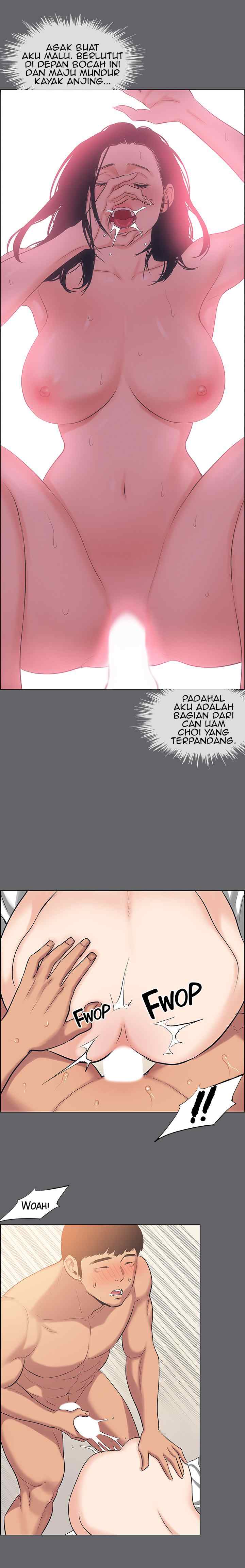 Summer Vacation - Chapter 55 11