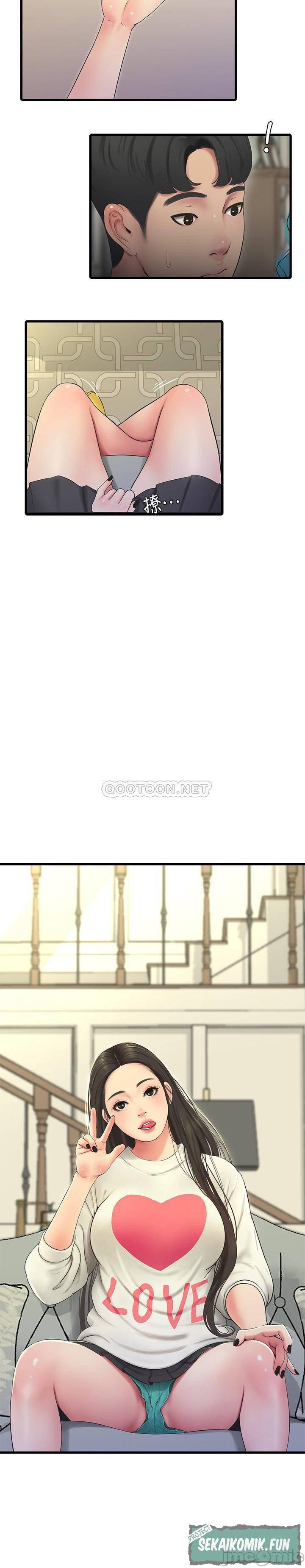 One&#8217;s In-Laws Virgins - Chapter 55 4