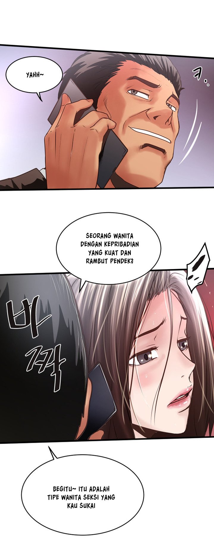 The Housemaid - Chapter 55 17