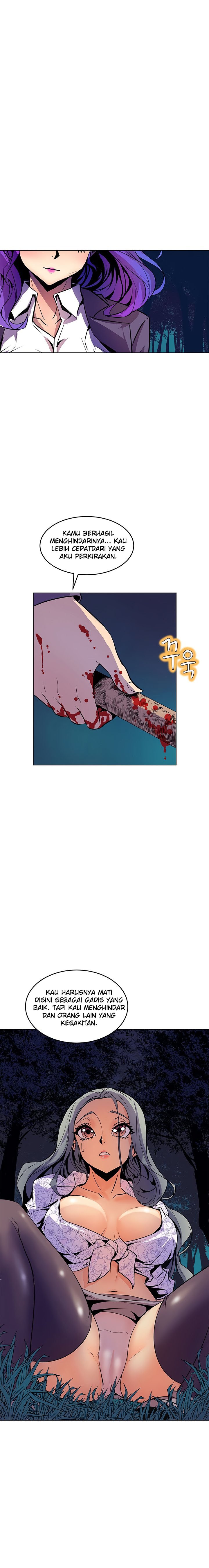 Sahwa: Secret Commission - Chapter 55 8