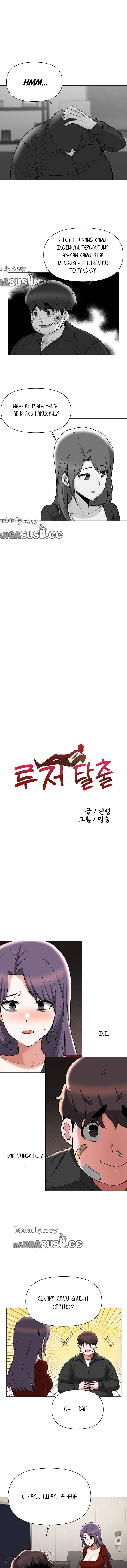 Escape Loser - Chapter 55 3