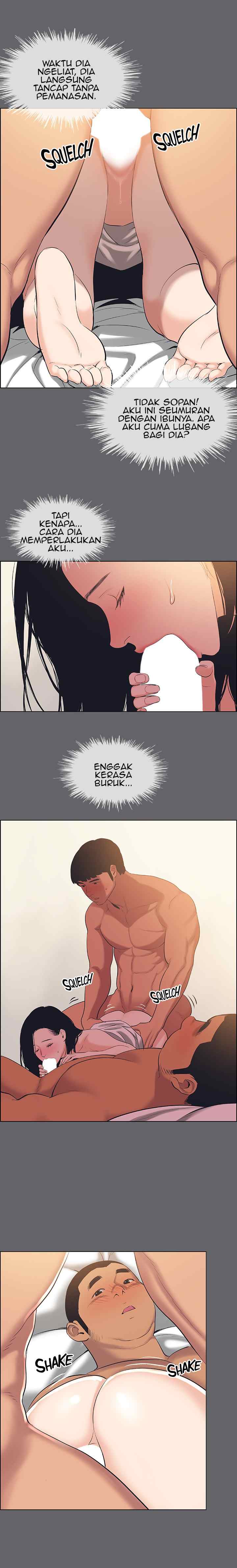 Summer Vacation - Chapter 55 7