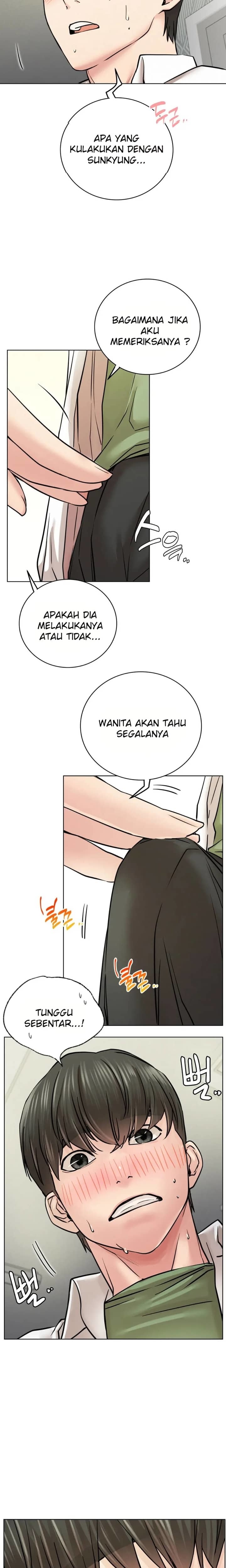 Staying with Ajumma - Chapter 55 18