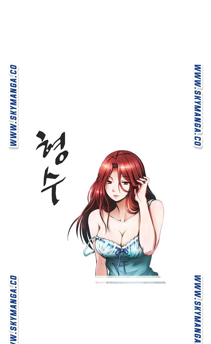 My Sister-in-Law&#8217;s Ass - Chapter 55 3