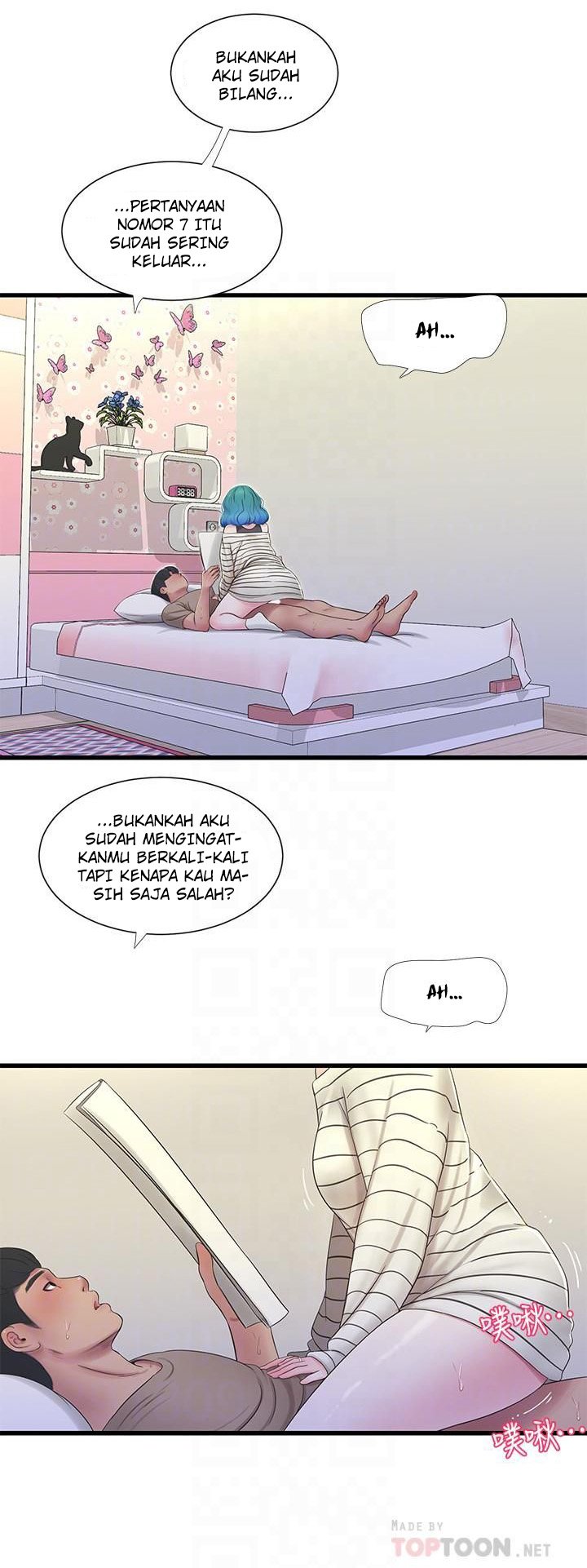 One&#8217;s In-Laws Virgins - Chapter 55 10