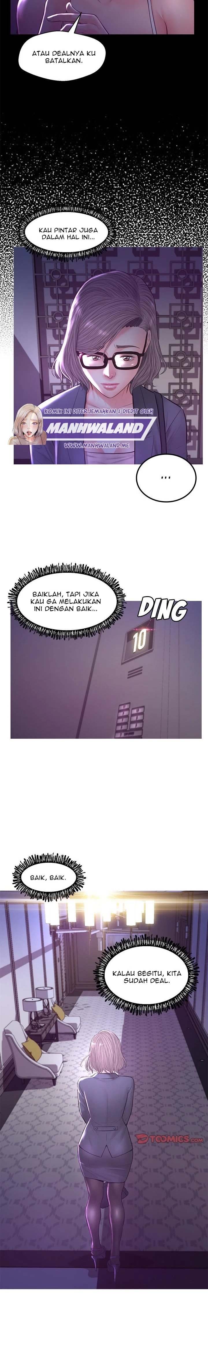 Daughter in Law - Chapter 55 7