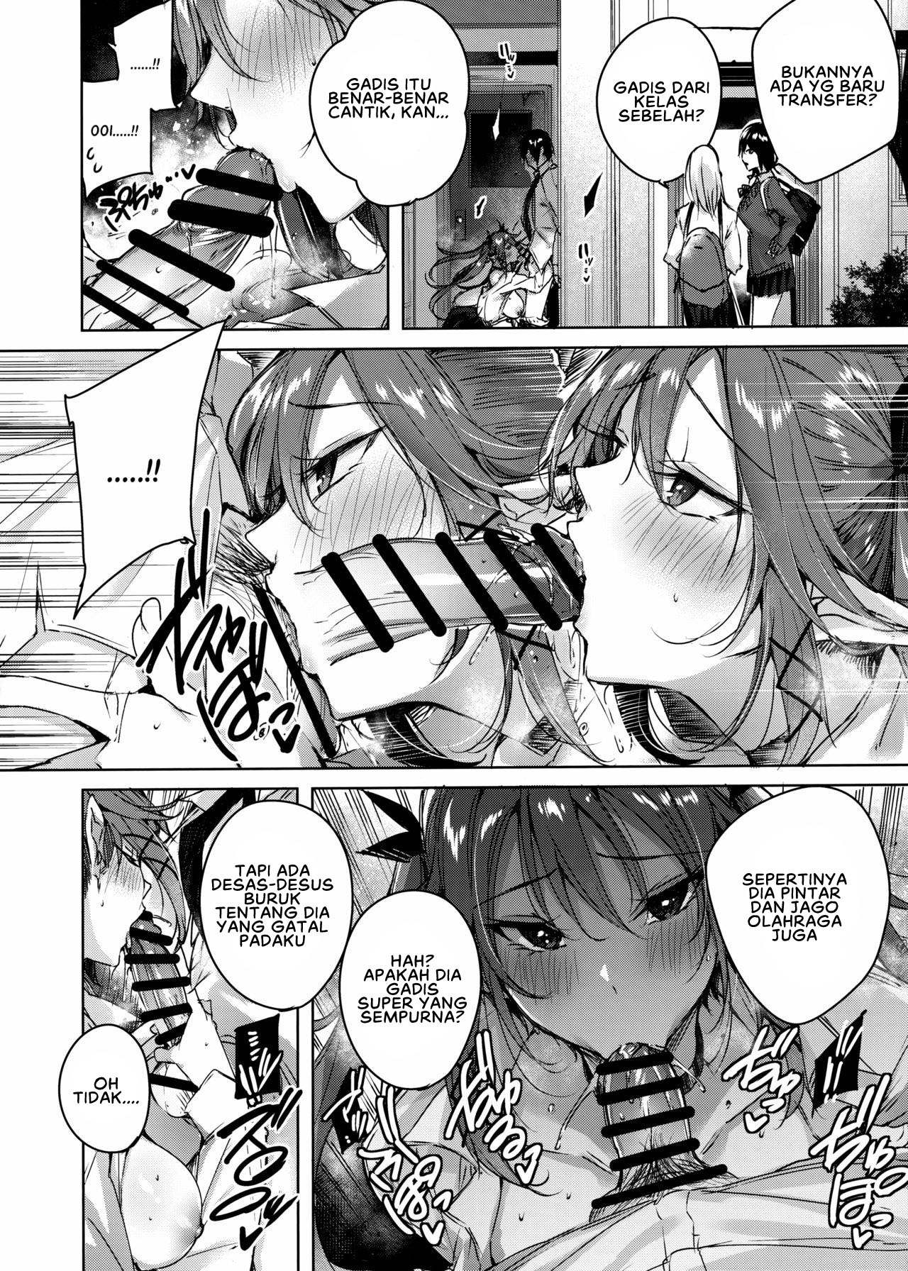 Koakuma Setsuko no Himitsu - Chapter 5.5 9
