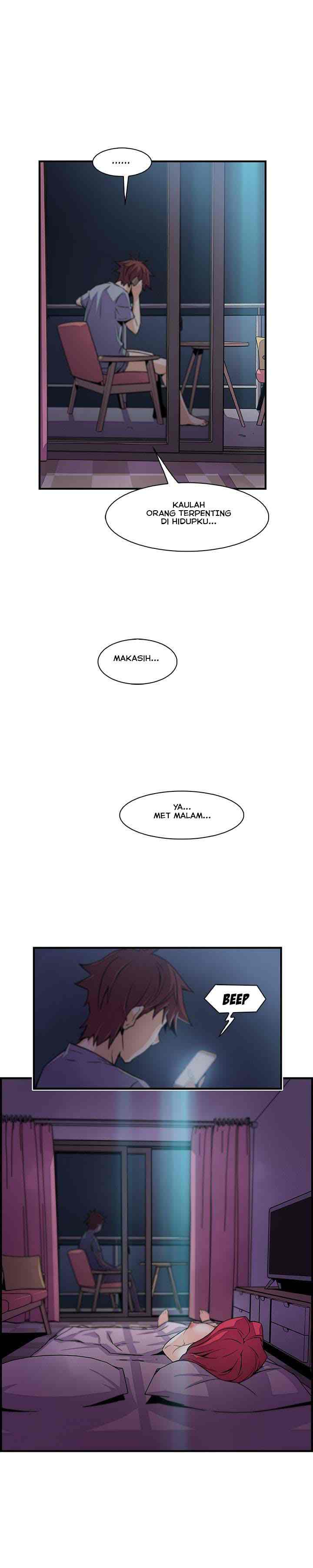 Our Complications - Chapter 55 27