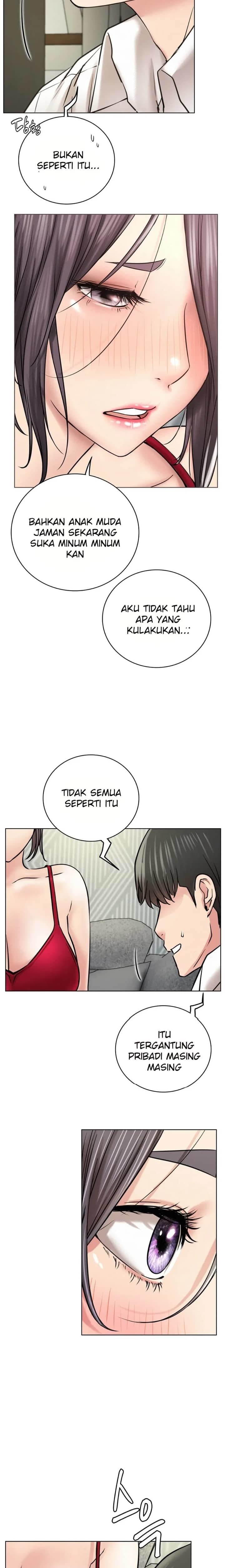 Staying with Ajumma - Chapter 55 9