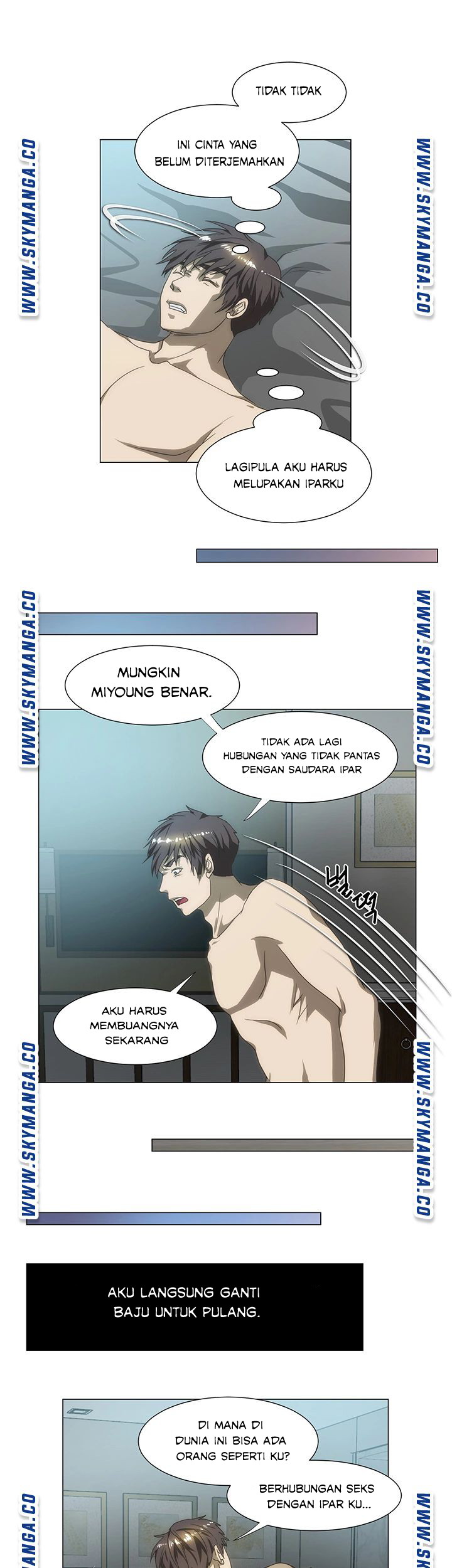 My Sister-in-Law&#8217;s Ass - Chapter 55 22
