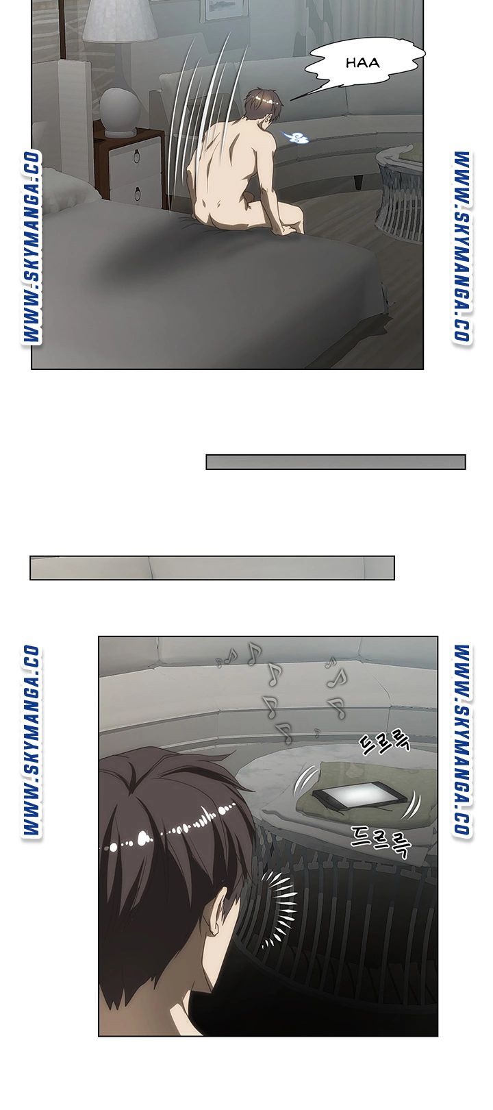 My Sister-in-Law&#8217;s Ass - Chapter 55 15