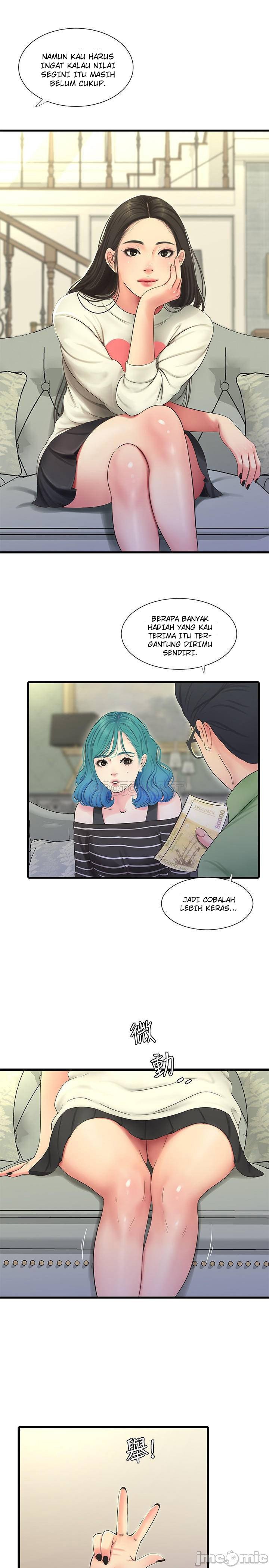 One&#8217;s In-Laws Virgins - Chapter 55 3
