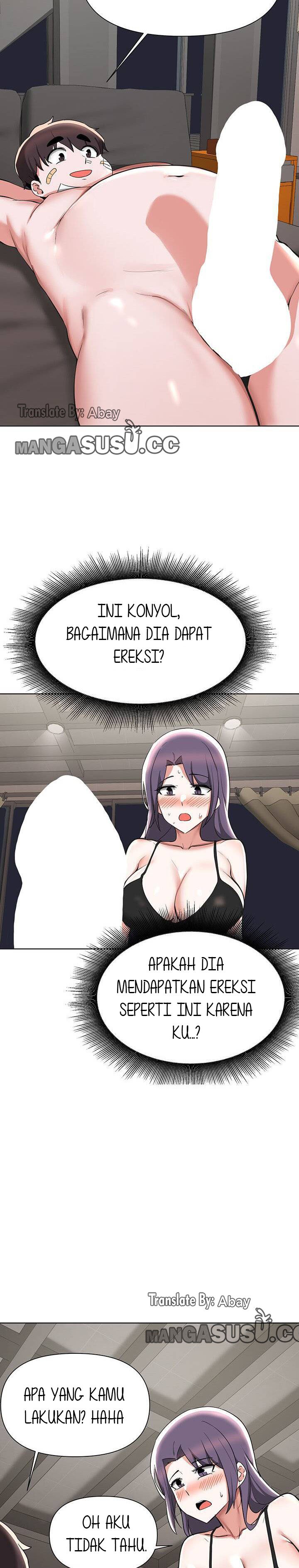 Escape Loser - Chapter 55 11