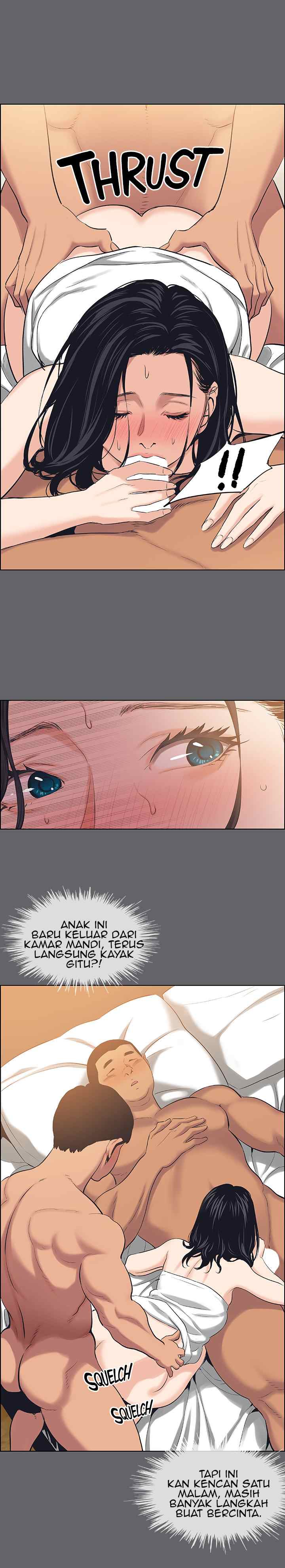 Summer Vacation - Chapter 55 6