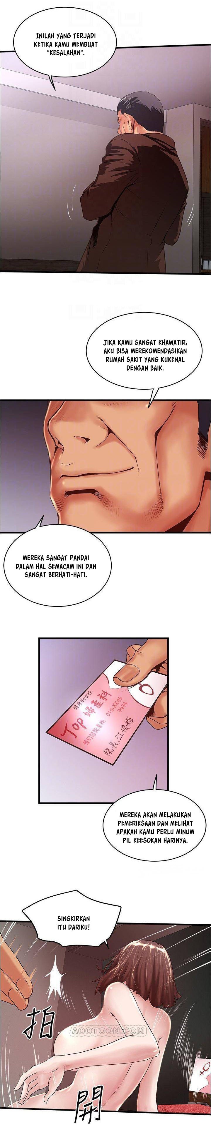 The Housemaid - Chapter 55 9