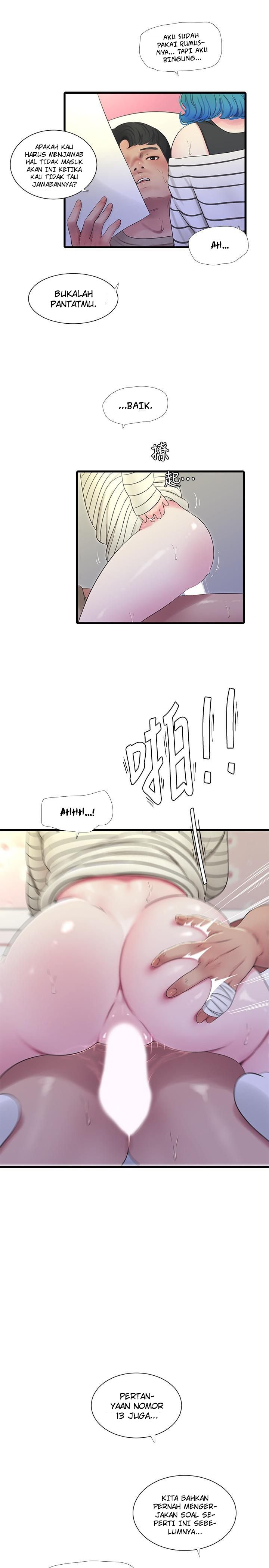 One&#8217;s In-Laws Virgins - Chapter 55 11
