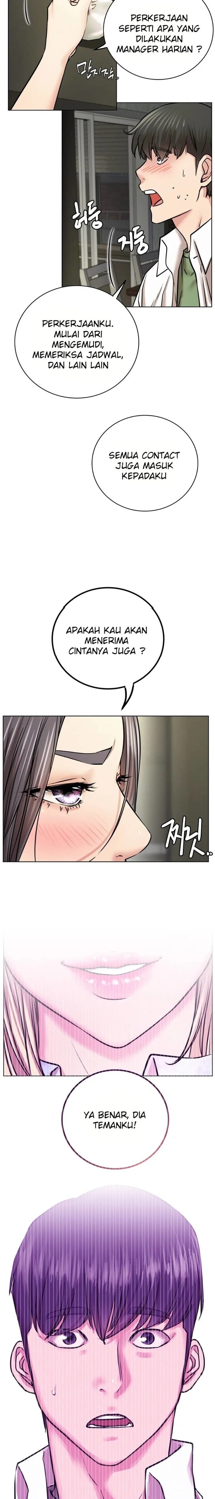 Staying with Ajumma - Chapter 55 13