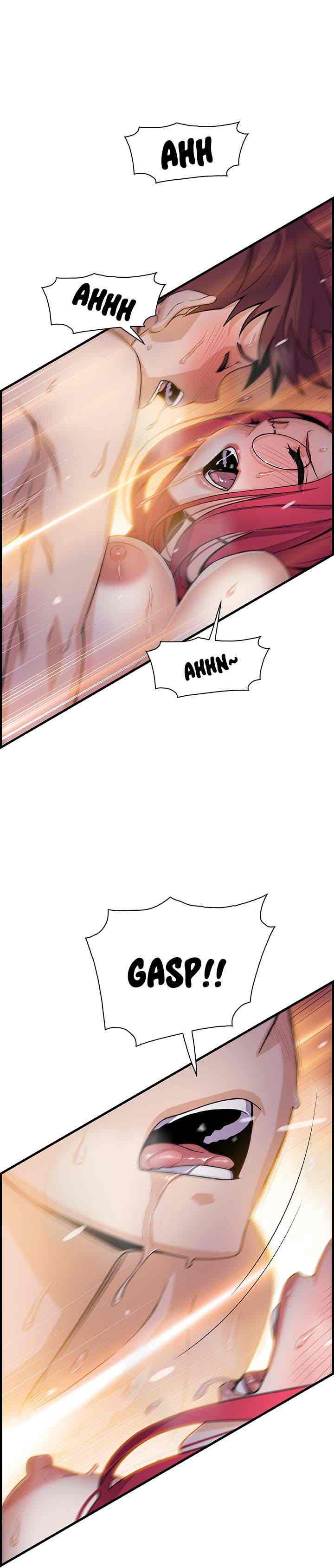 Our Complications - Chapter 55 16