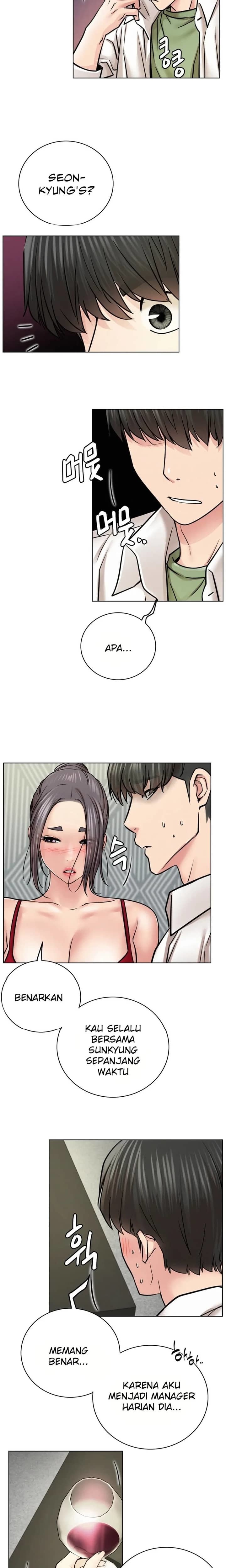 Staying with Ajumma - Chapter 55 12