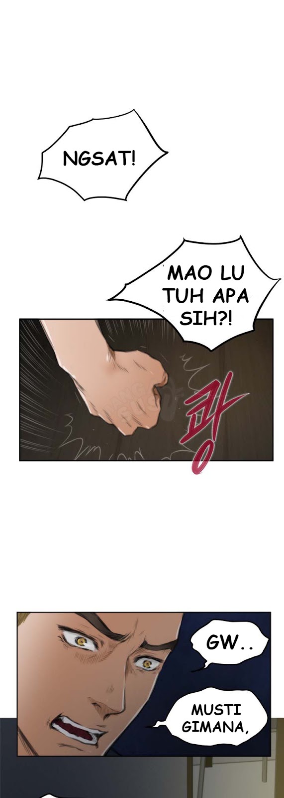 H-Mate - Chapter 55 29