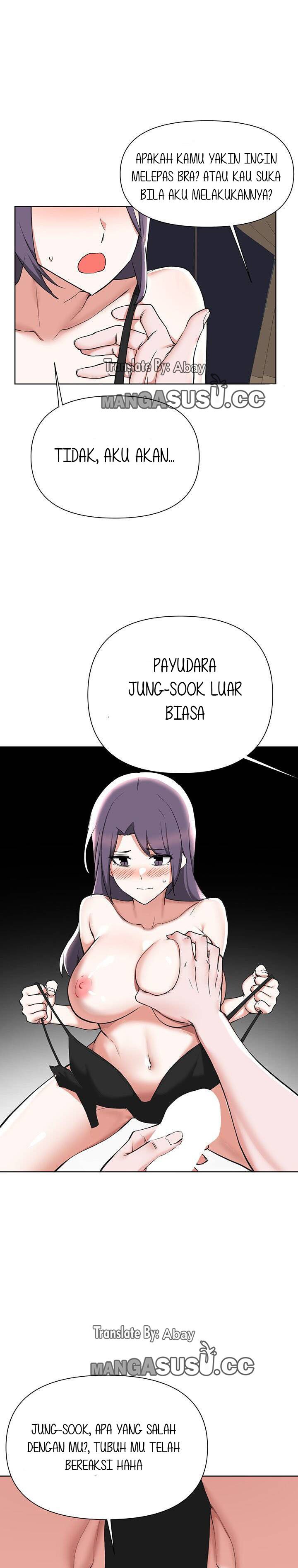 Escape Loser - Chapter 55 13