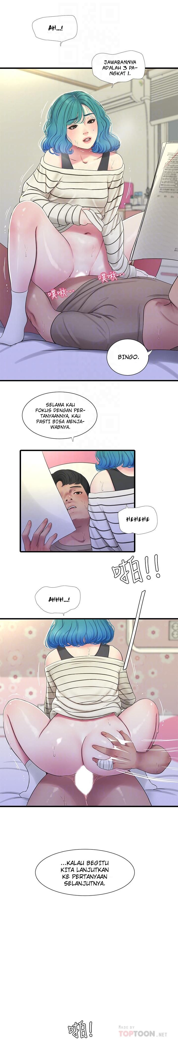 One&#8217;s In-Laws Virgins - Chapter 55 14