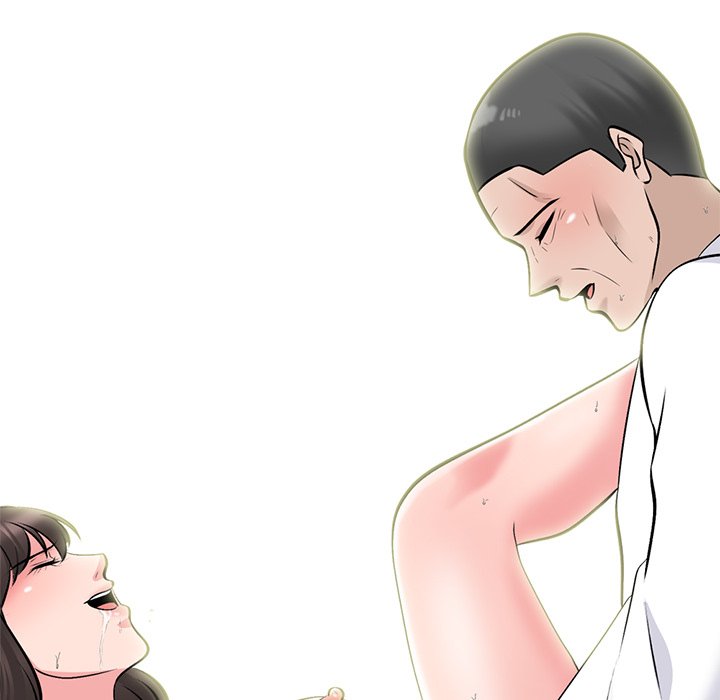 Extra Credit - Chapter 117 109