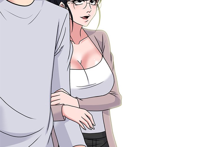 Extra Credit - Chapter 117 4