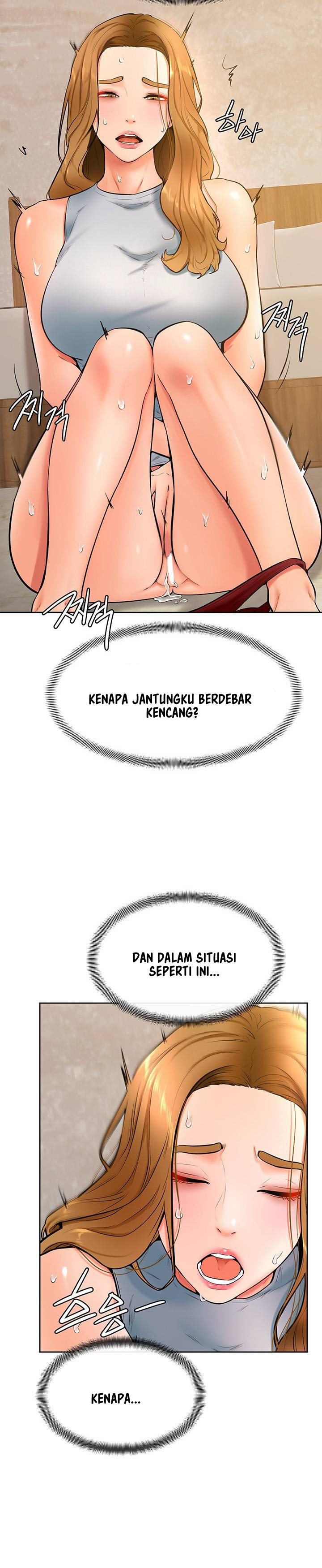 Cheer Up, Namjoo - Chapter 24 5