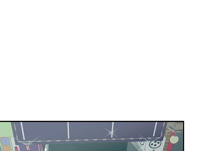 Not One, But Two - Chapter 24 5 Not One, But Two - Chapter 24 5